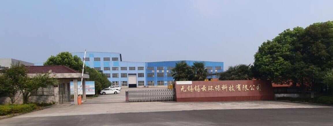 超純水設備生產廠家如何選擇？